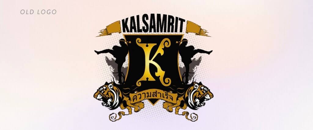 example of a bad marital arts logo