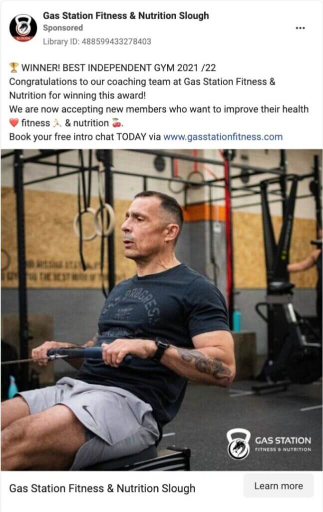 example of a Brand ad