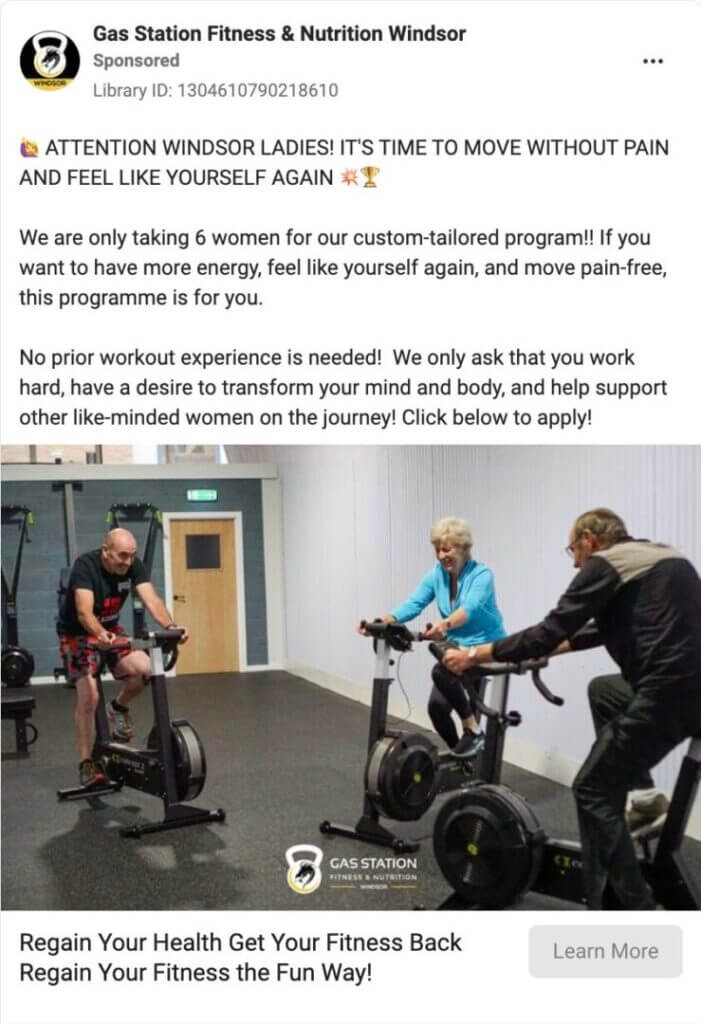 example of a Challenge ad